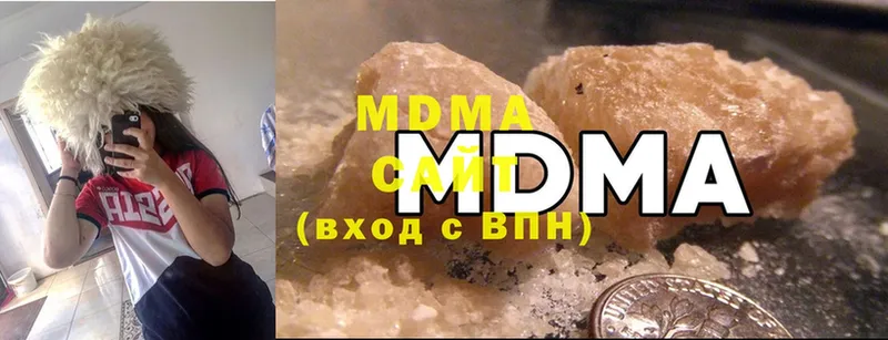 МДМА кристаллы  где продают   omg вход  Новомосковск 